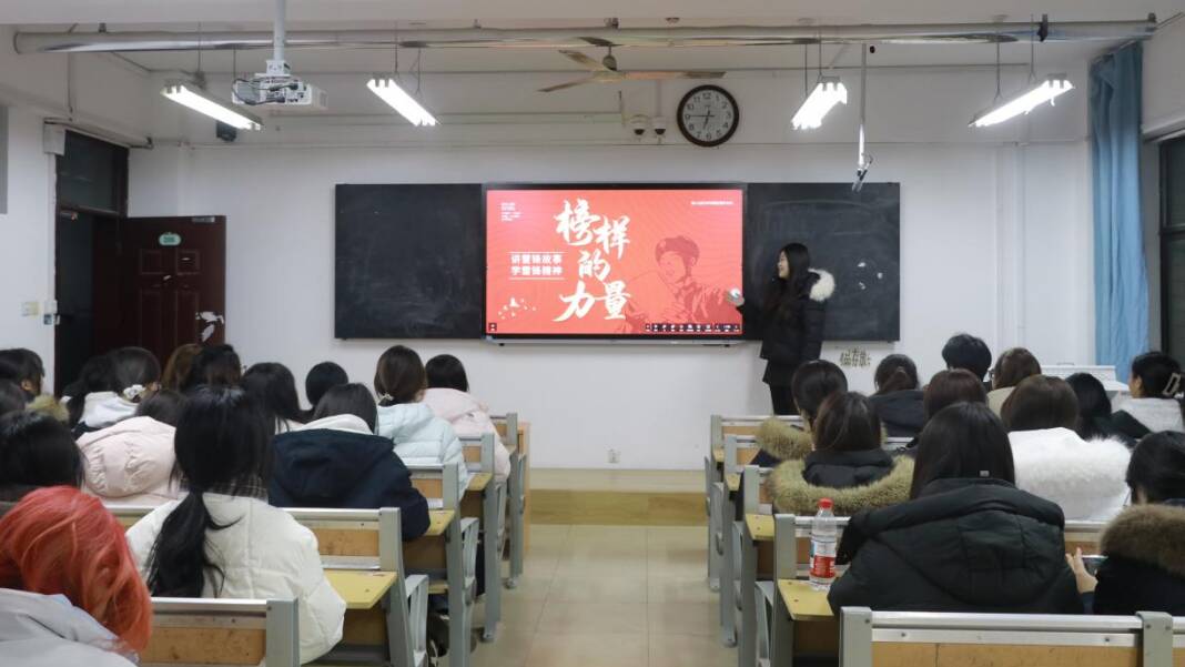【青春跃动】雷锋精神绽新光 绿色班会启新航——我系开展学雷锋绿色环保主题班会活动