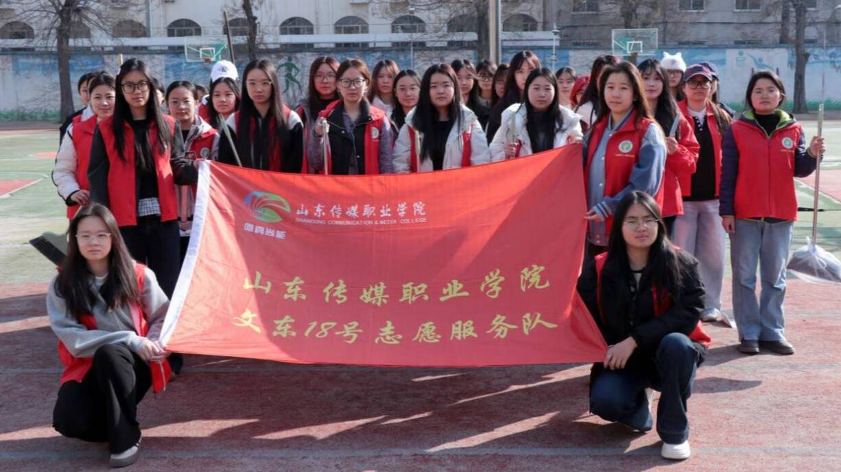 【青春跃动】学雷锋传美德 劳动实践美校园