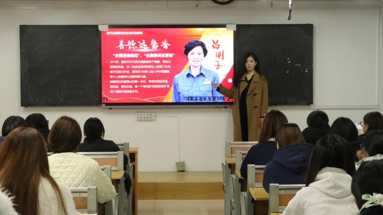 【青春跃动】以青春赴使命，以担当筑未来