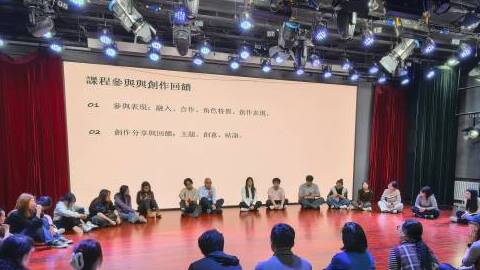 智领数智变革·共探戏剧育人——系主任马树声受邀参加2026戏剧教育国际论坛并作主题分享