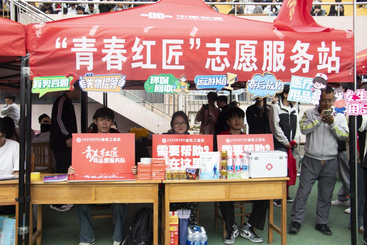 精品人妻系列无码人妻免费视频