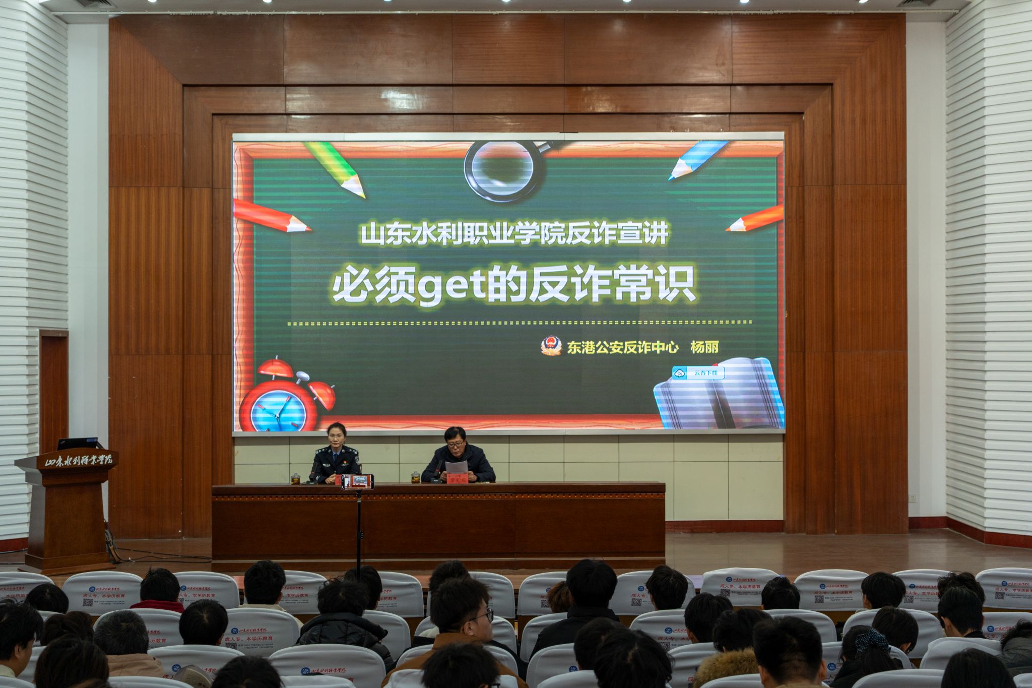 精品人妻系列无码人妻免费视频