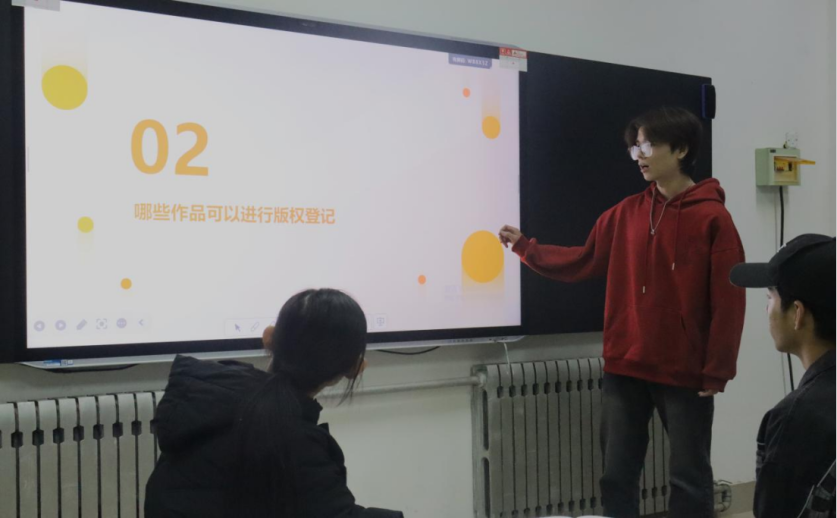 我为青年办实事——版权登记：让你的创意有“证”可循