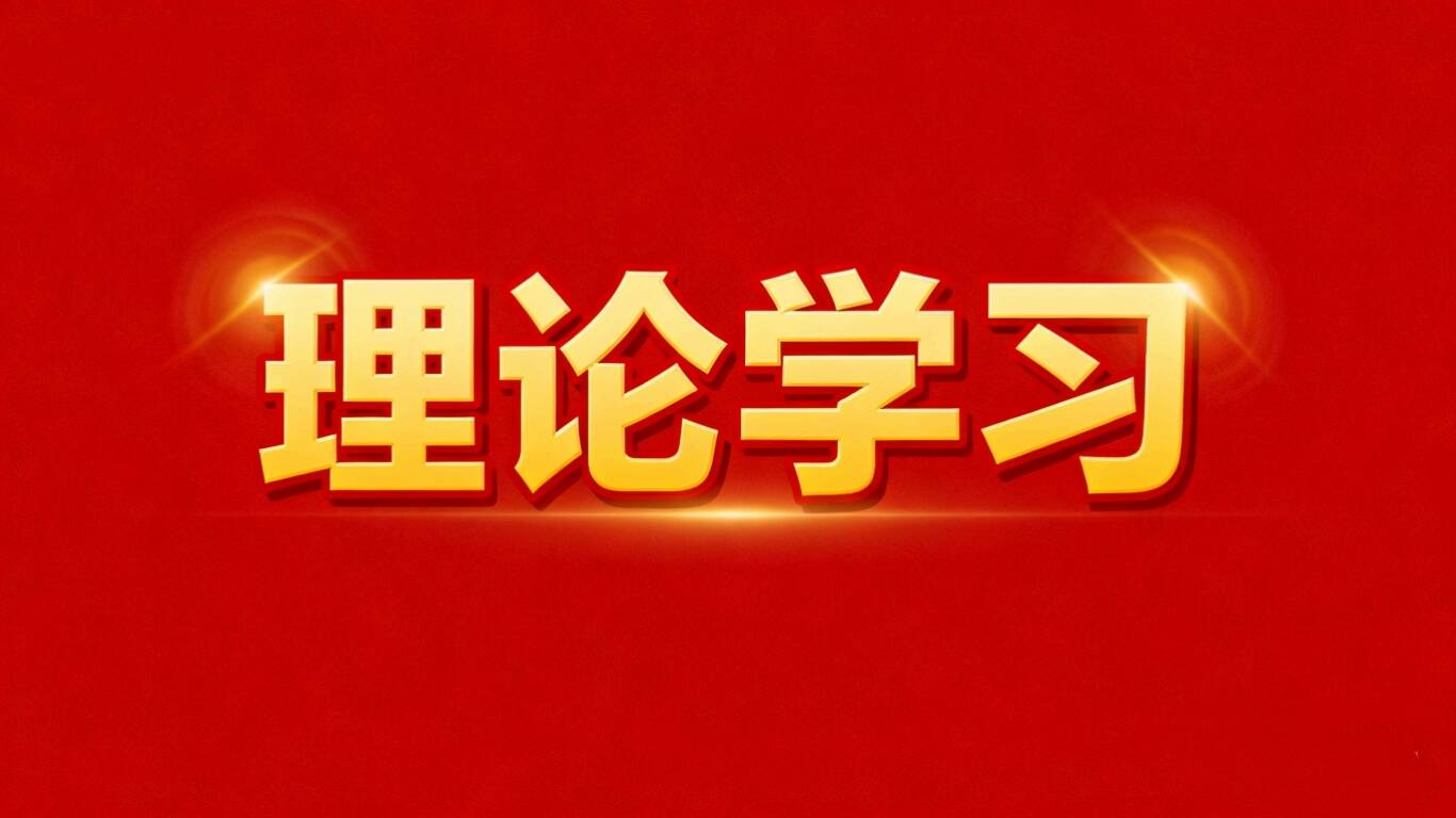 习近平：在纪念中国人民抗日战争暨世界反法西斯战争胜利80周年大会上的讲话