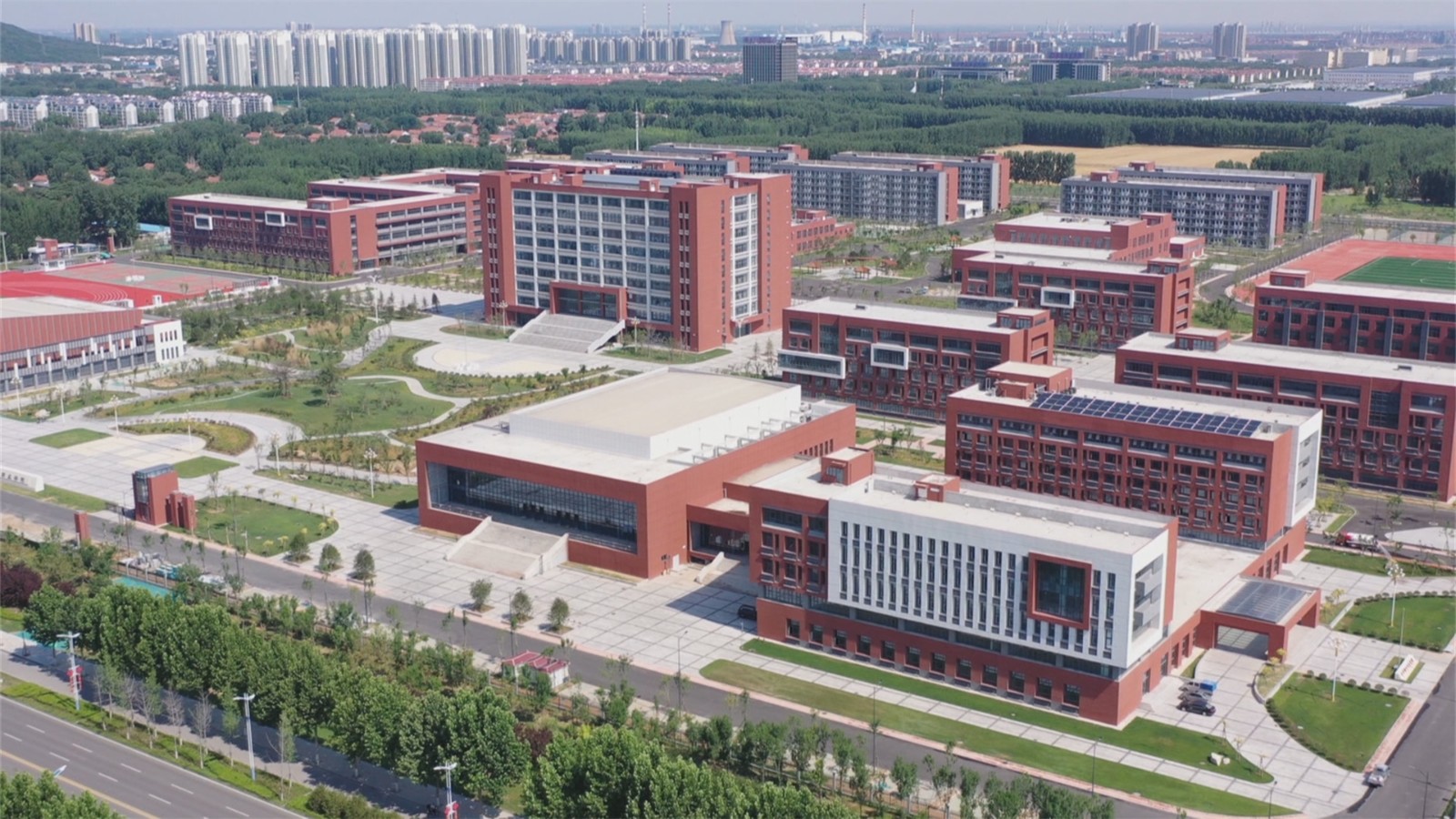 鲁中职业学院新校正式启用