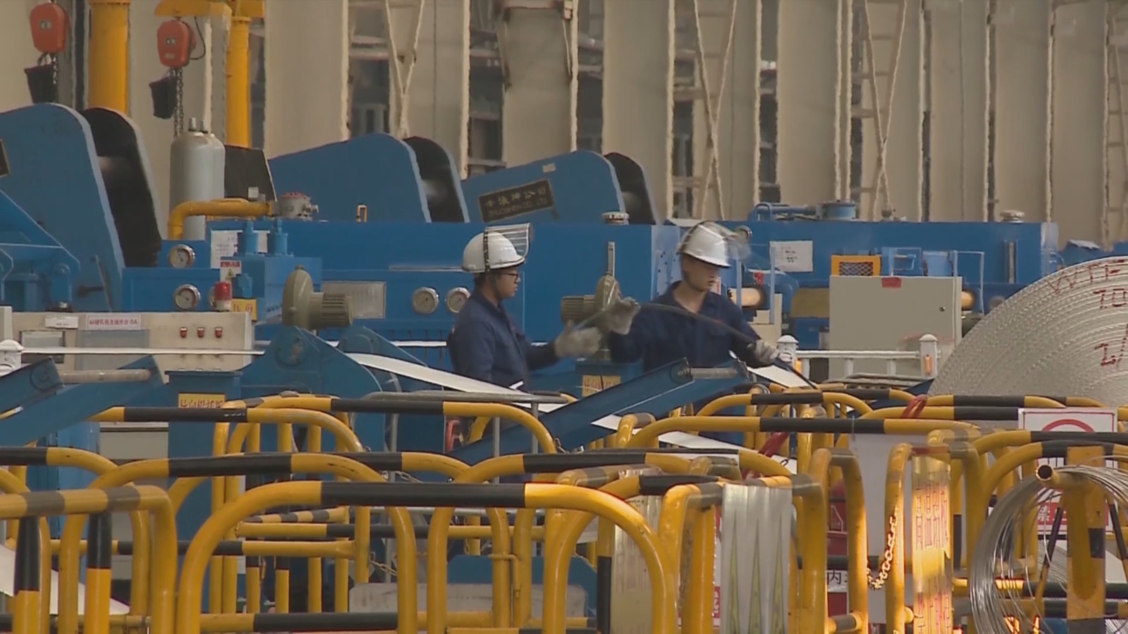 邹平：深化营商环境创新提升3