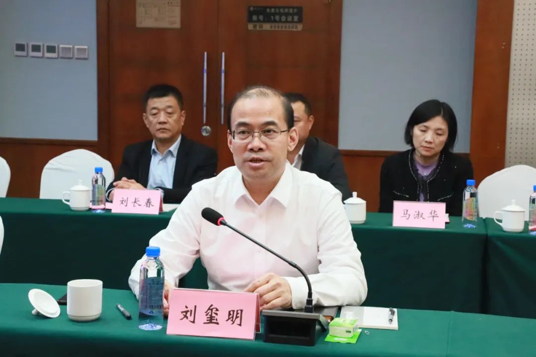 微信图片_20231109165100.jpg 图片