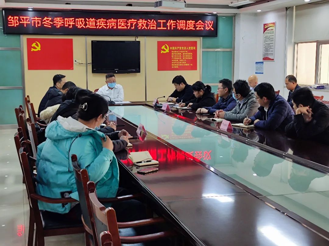 微信图片_20231109165100.jpg 图片