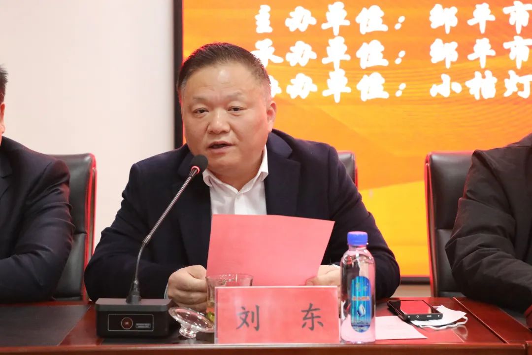 微信图片_20230913150803.jpg 图片