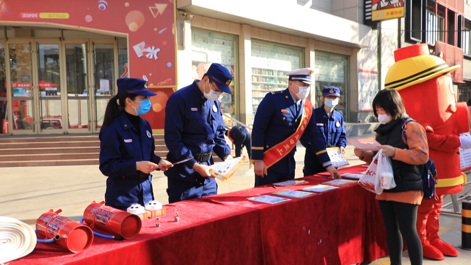 《政府工作报告解读》（十）1