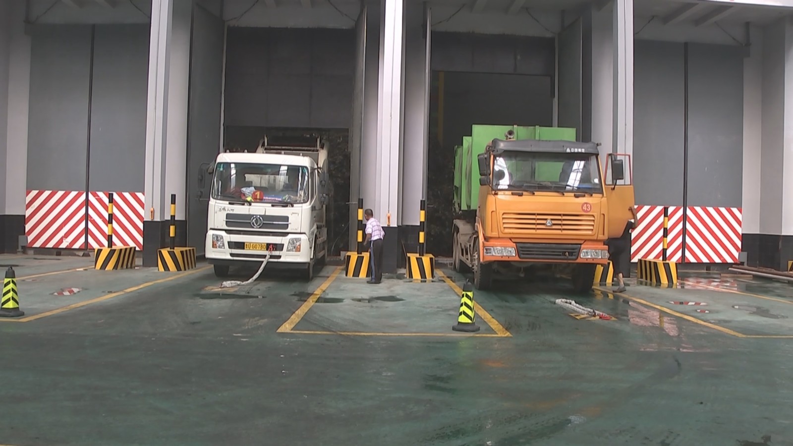 《政府工作报告解读》（十）4