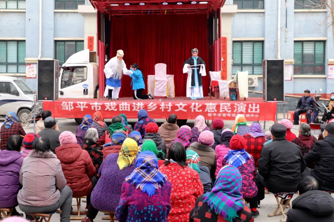 邹平市青阳镇文化惠民暖人心