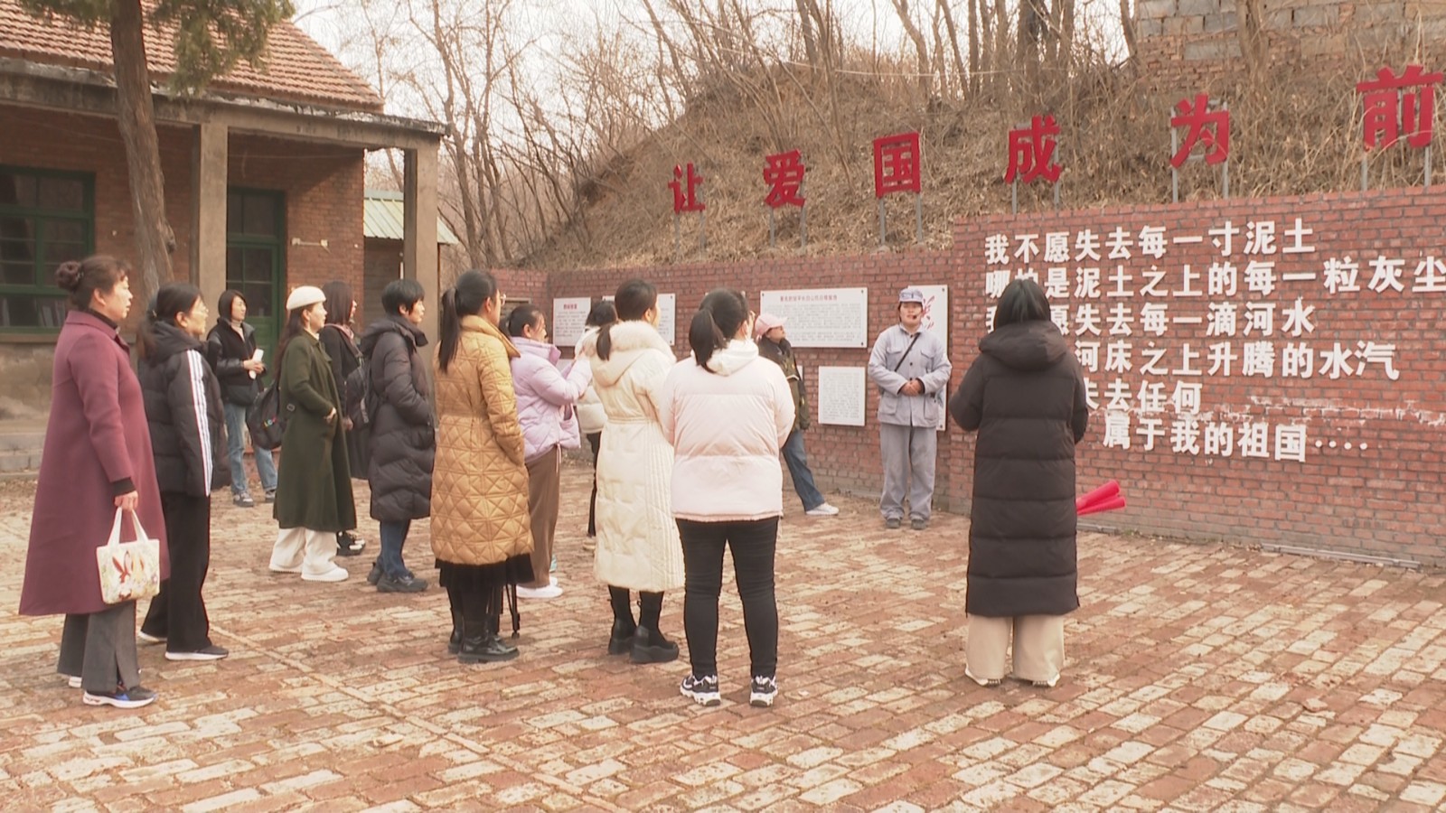 邹平退役军人事务局打卡红色教育基地同心共力绽芳华