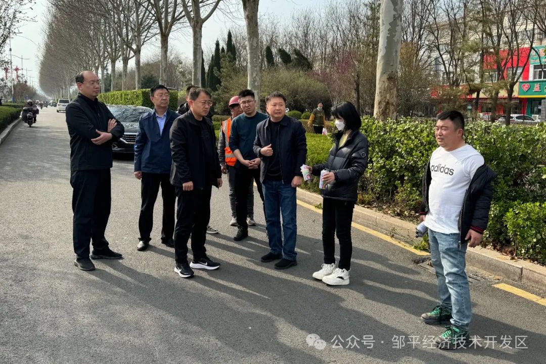 邹平经开区:张斌、张承泉督导道路提升改造项目推进工作