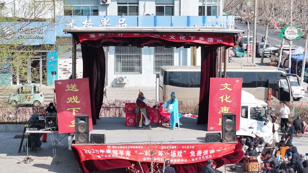 邹平市临池镇:烟火气,文化味,新活力!一起逛家门口的文化大集!