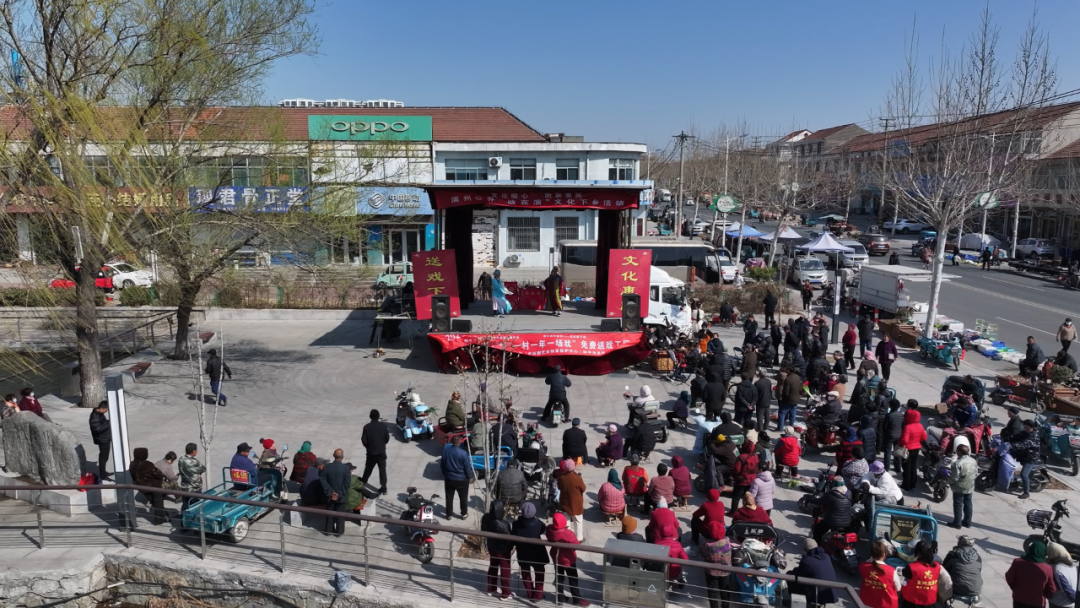 邹平市临池镇:烟火气,文化味,新活力!一起逛家门口的文化大集!