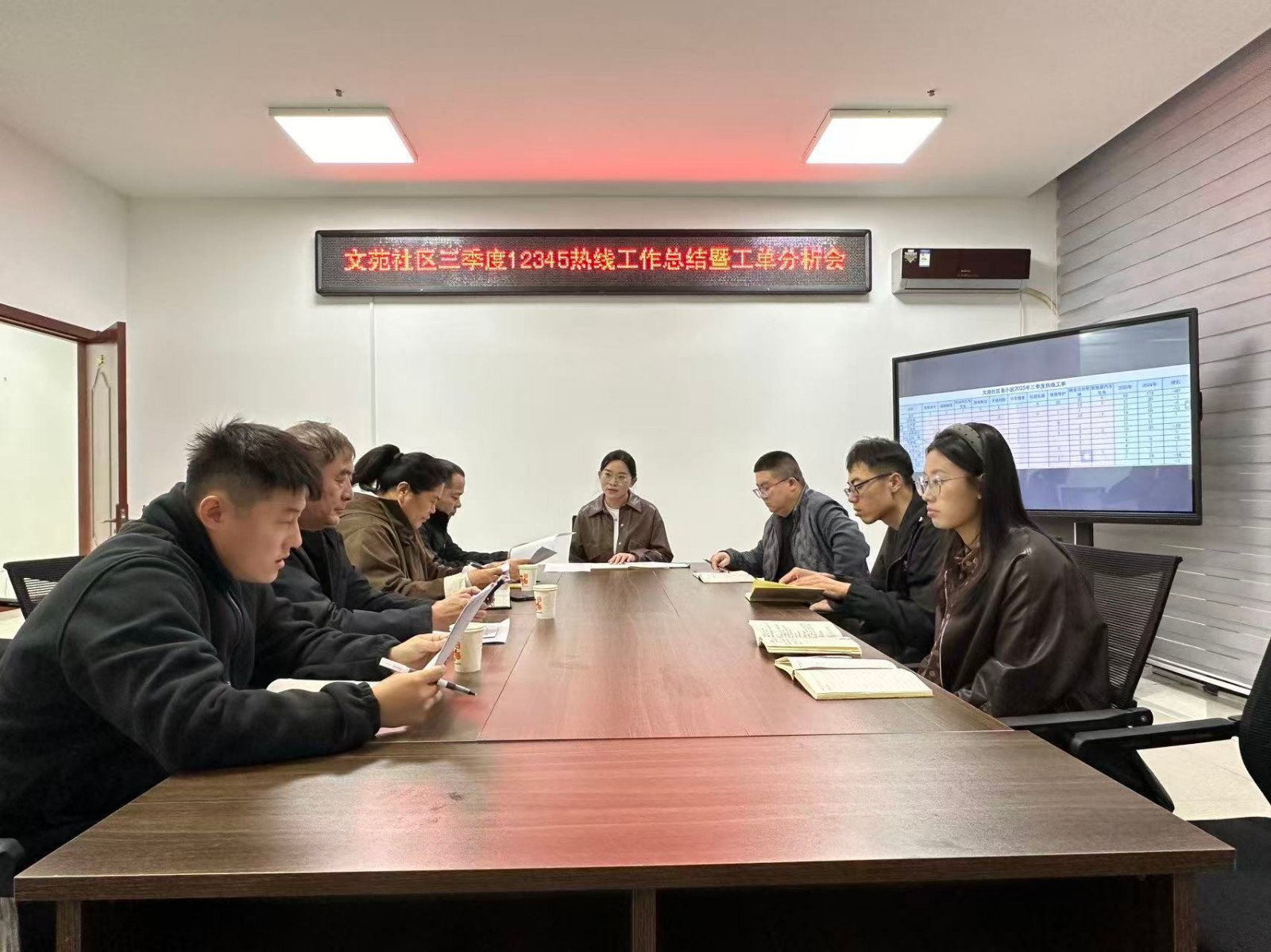 微信图片_20260204151723