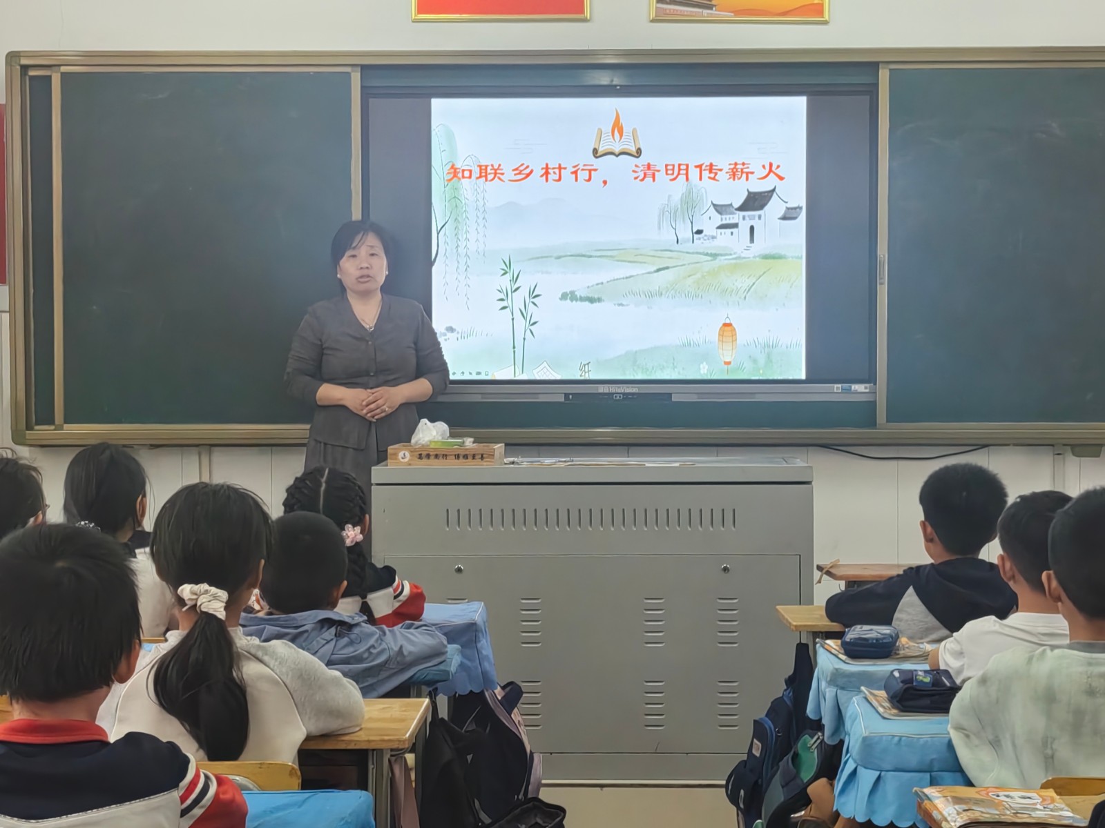 微信图片_20260403164340_33_348_副本