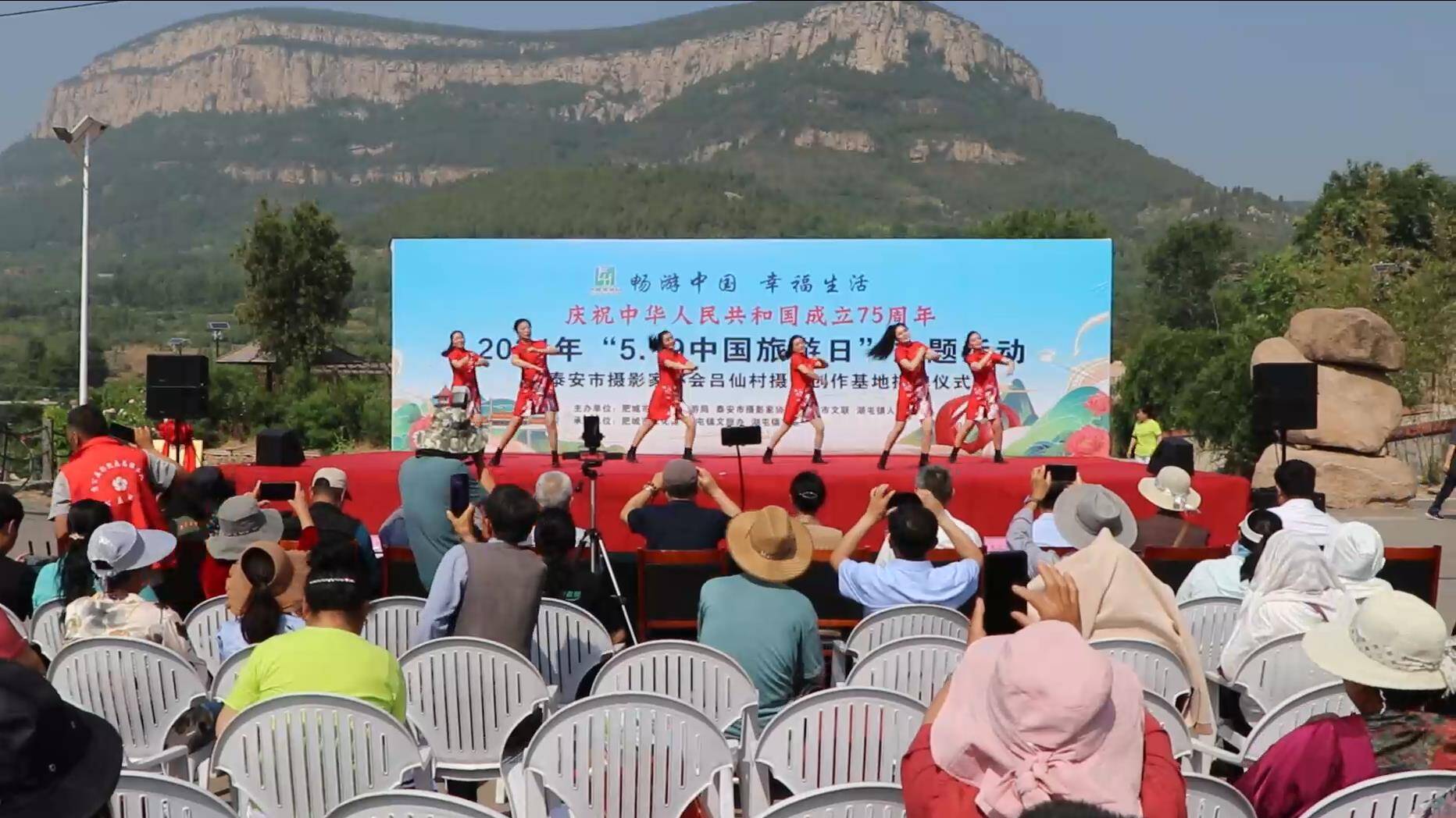 据了解,为展示肥城陶山全域风情,商圣文化风范,幸福湖屯风貌,肥城市湖