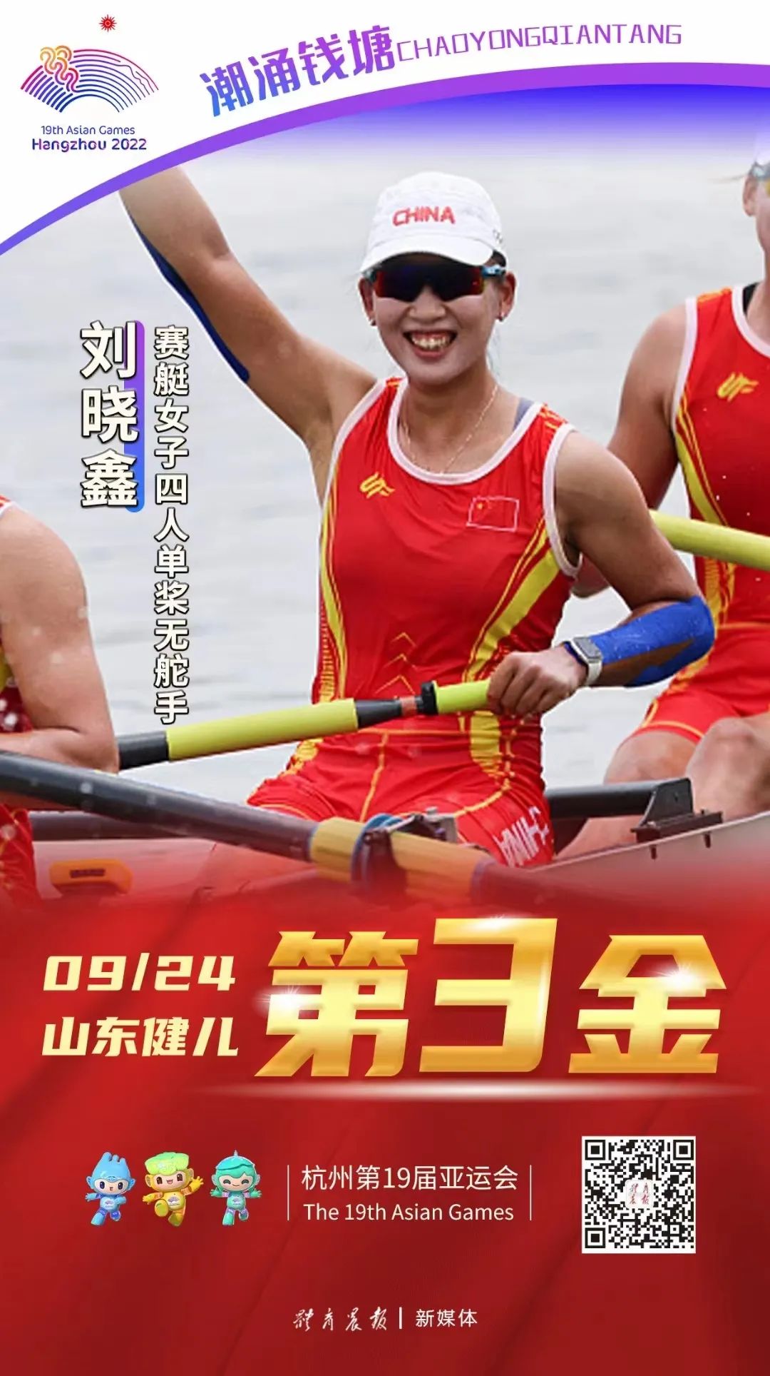 mmexport1695535661169.jpg 图片