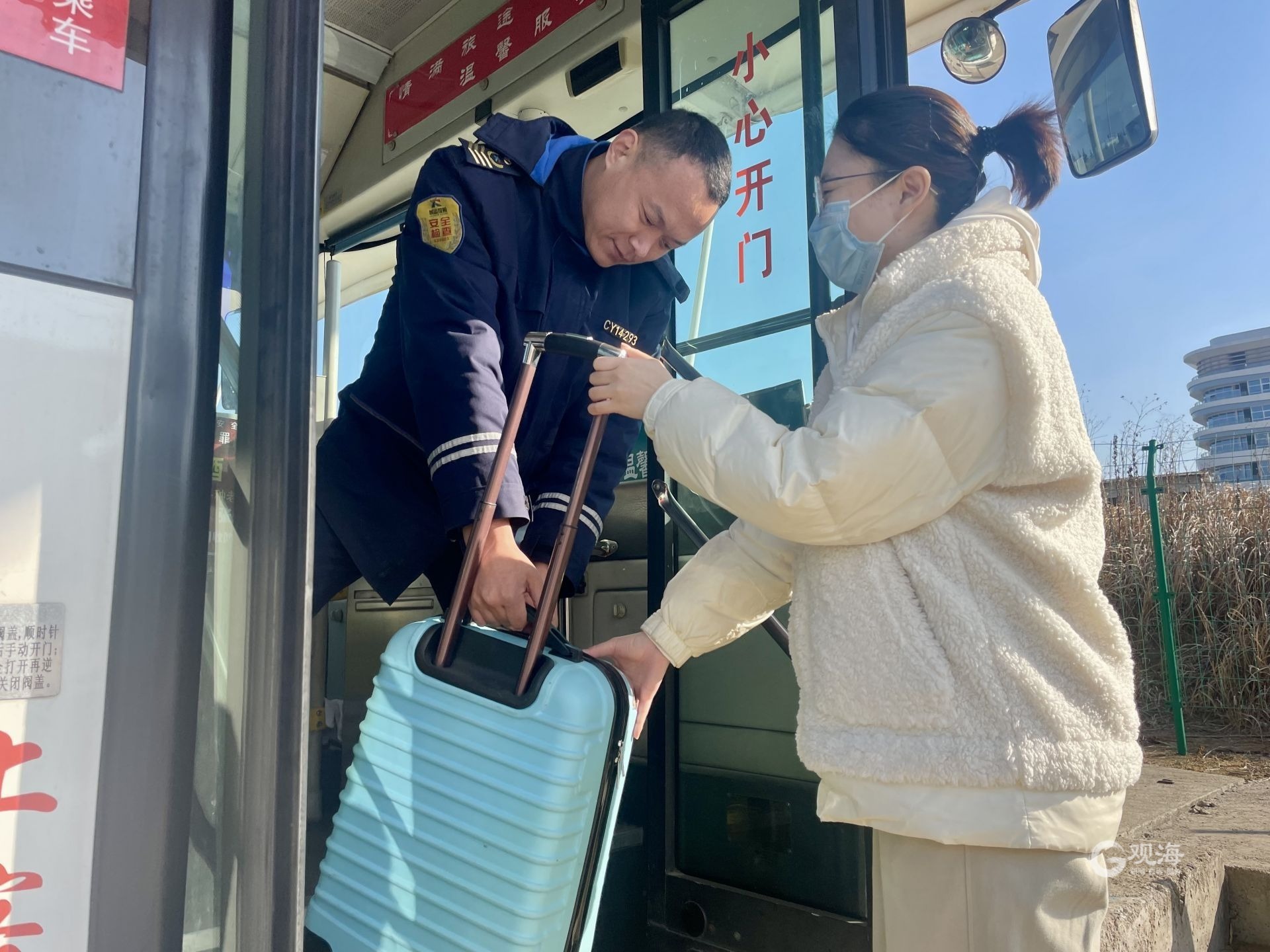 消防演練返鄉直通車春運將至青島公交全面開啟預熱季