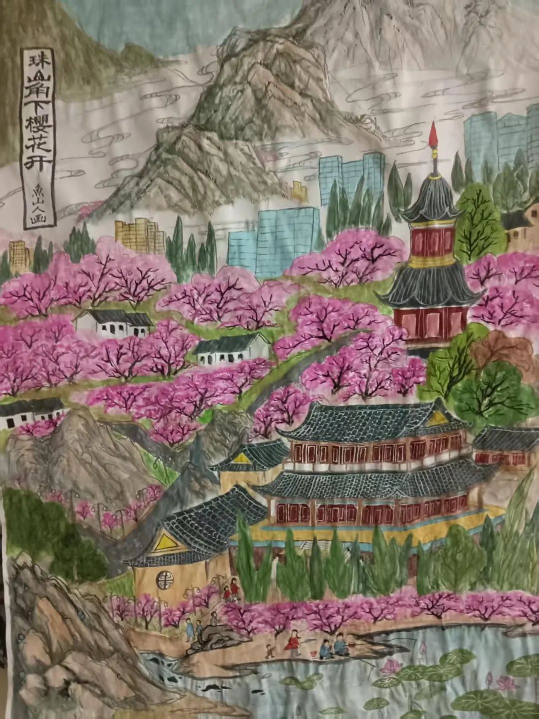 图片