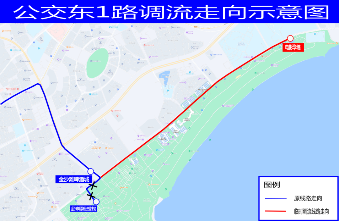 东 1 路.png