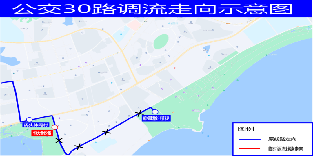 30 路.png
