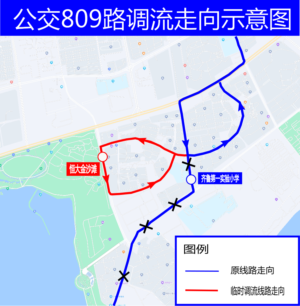809 路.png