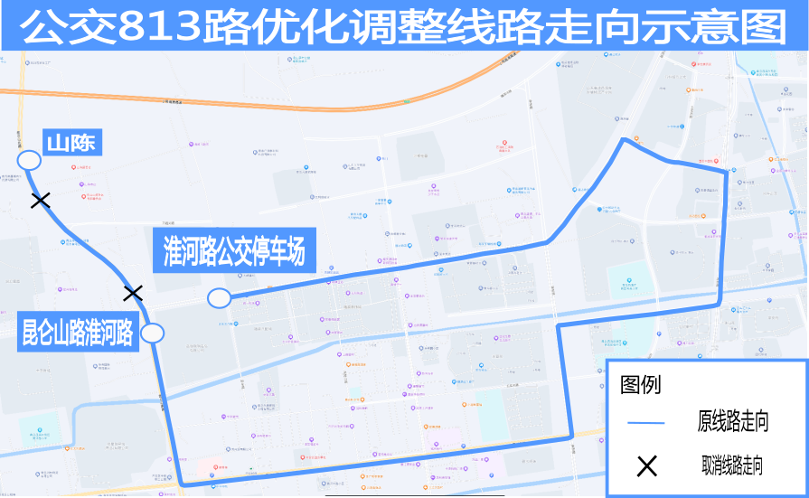 813 路.png