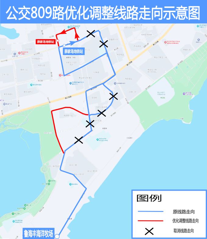 809 路.png