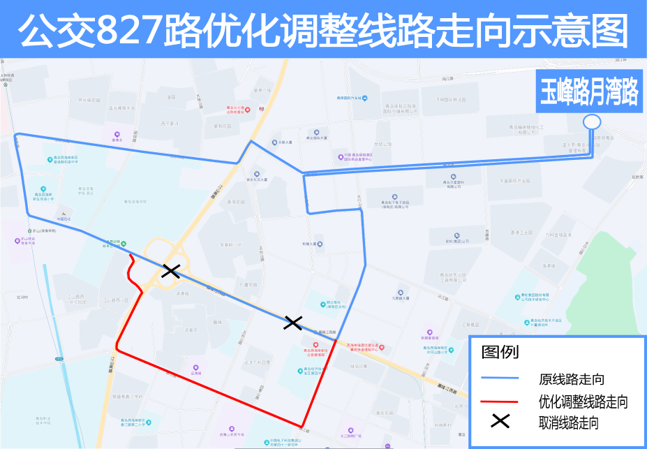 827 路.png