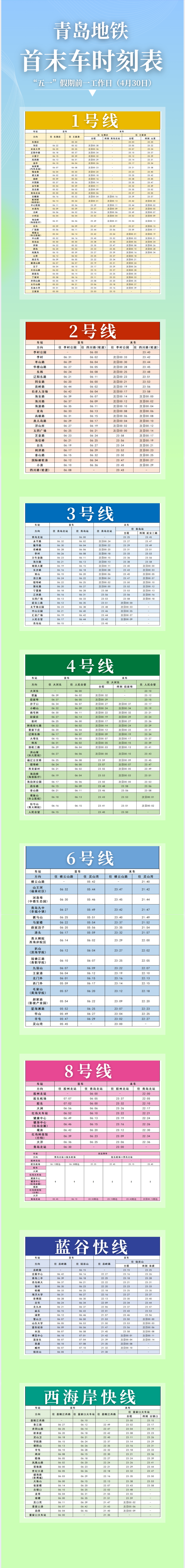 9d04fda688948f688ad459ada971b743.png
