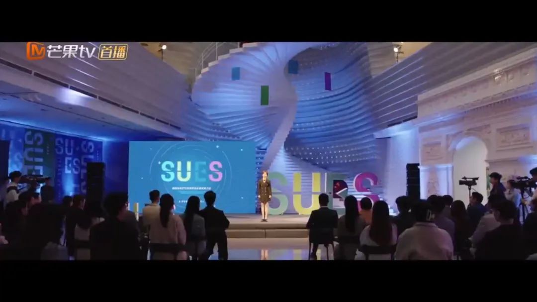 你比星光美丽1.png