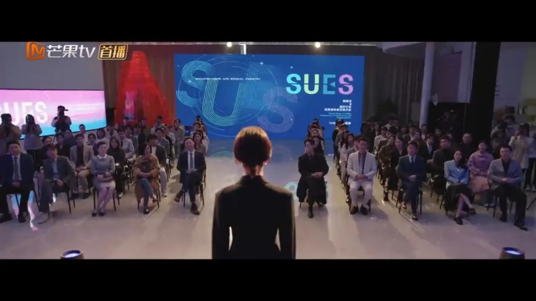 美丽2.png