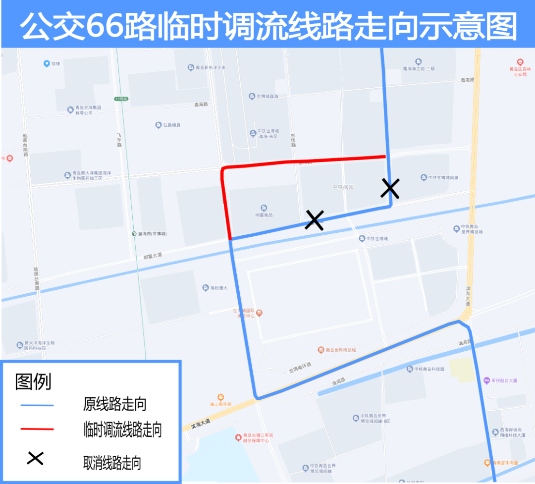 66路.png