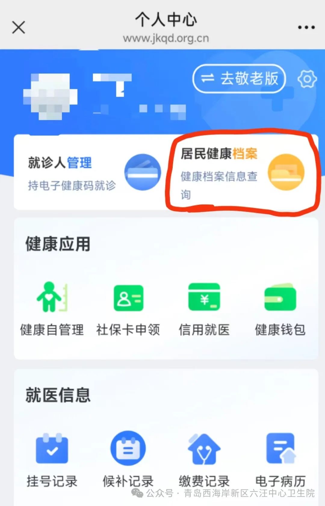 226fee0e0e7f490971ca7fe5a92a6f3.jpg