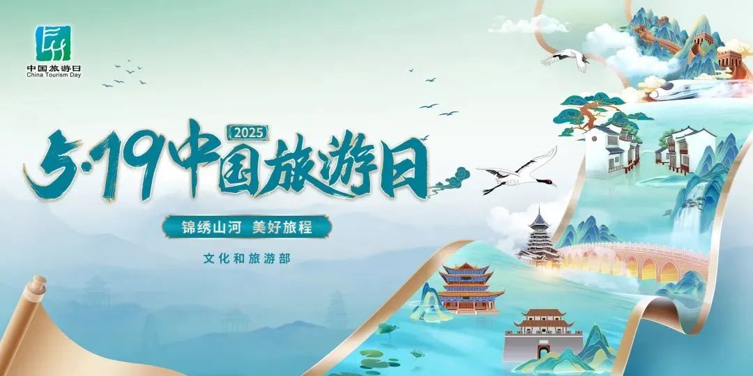 微信图片_20250516153324.jpg