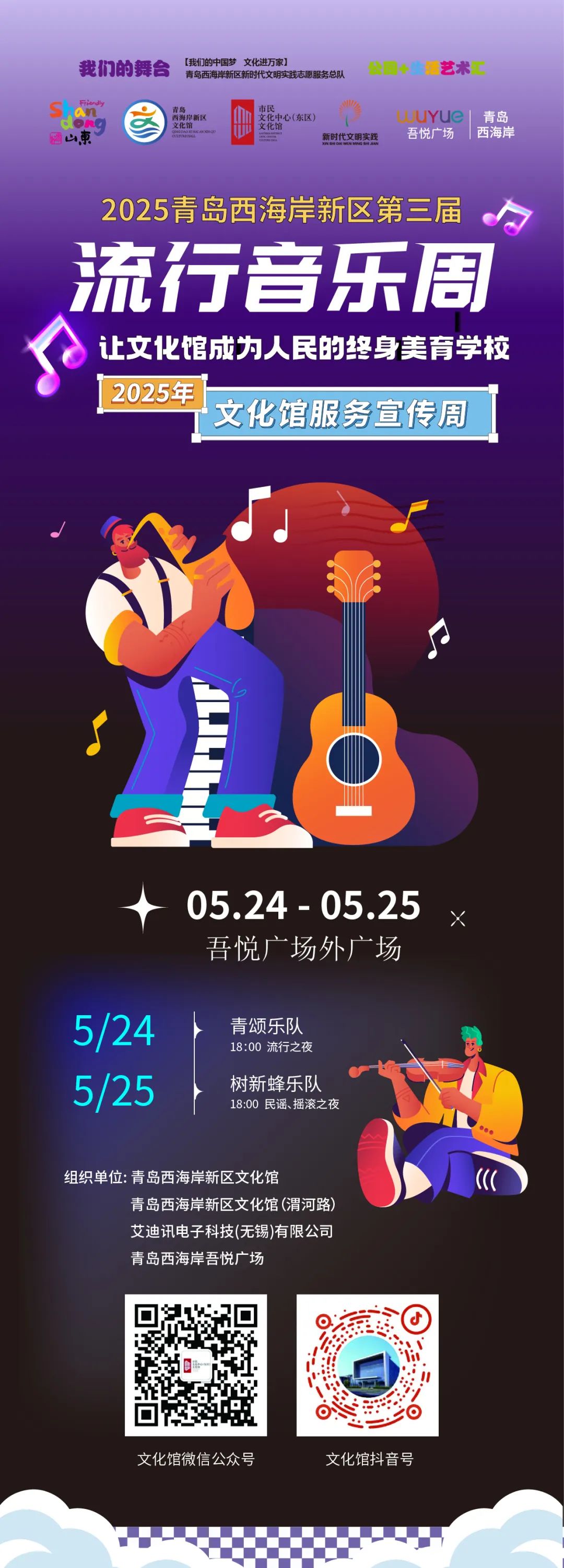 undefined 图片