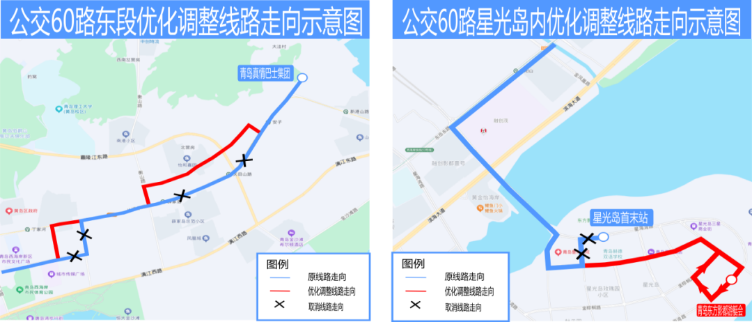60 路.png