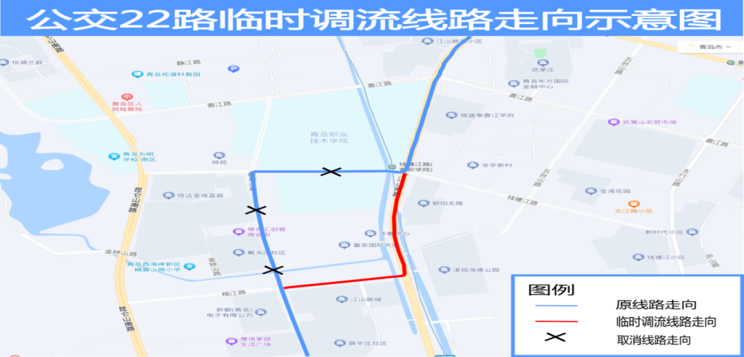 22 路.png