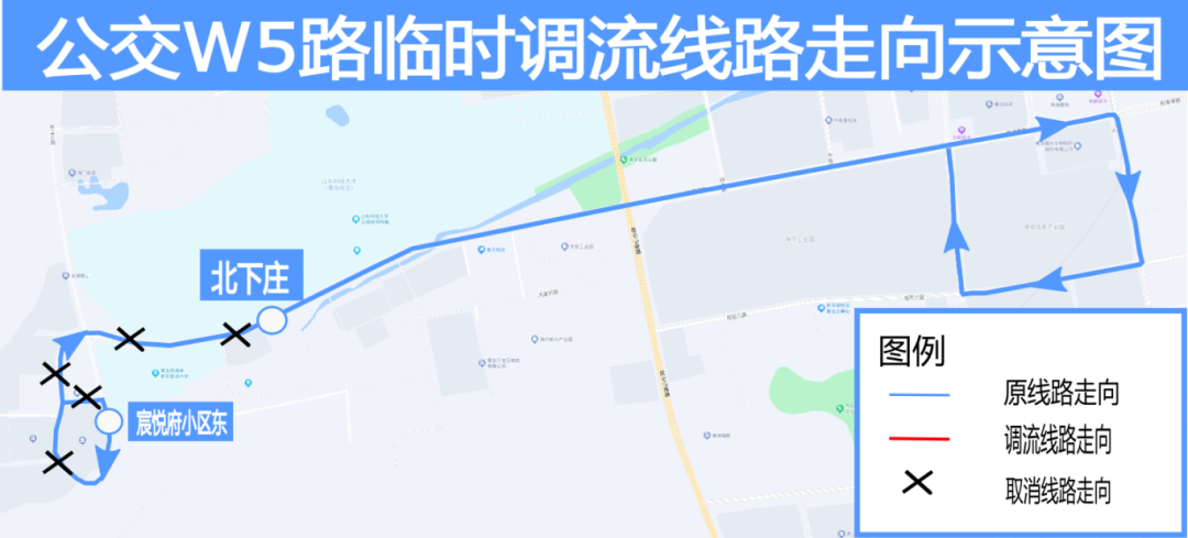 w5 路.png
