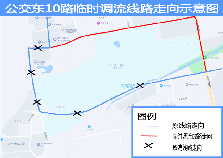 东 10路.png