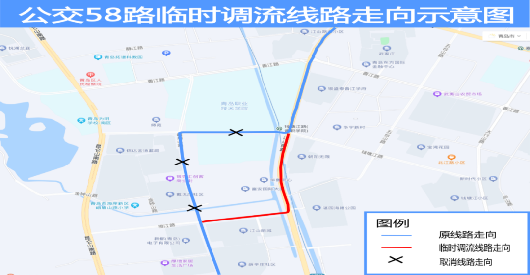 58 路.png