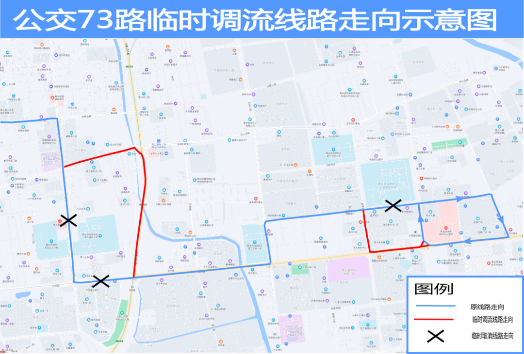 73 路.png