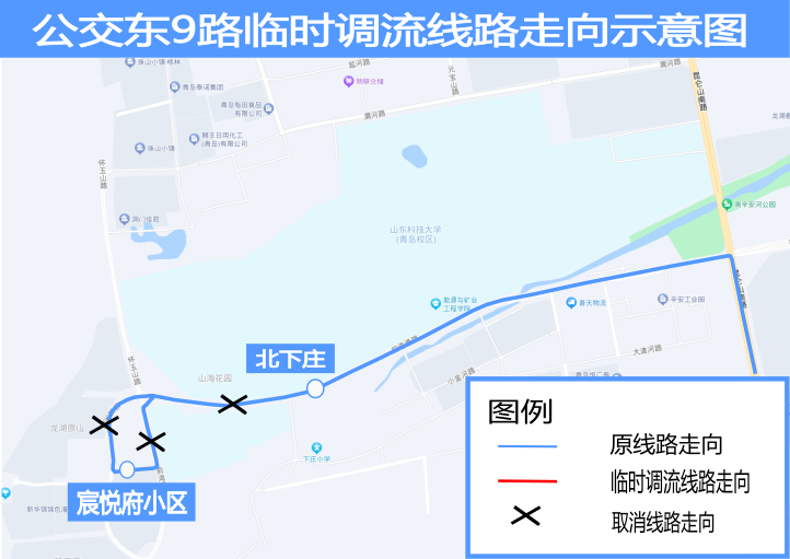 东 9 路.png