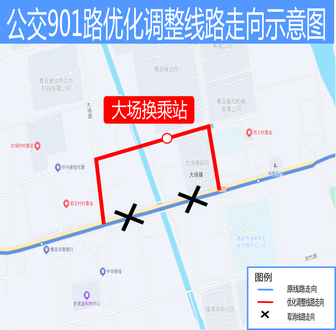 901 路.png