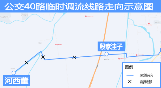 40 路.png