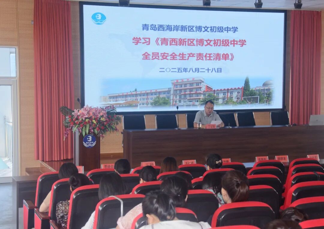 微信图片_20250901101603.jpg