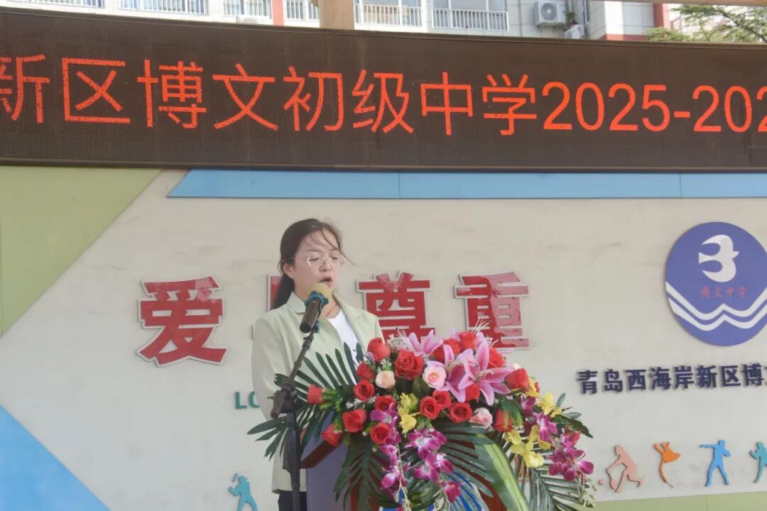 微信图片_20250901100745.jpg
